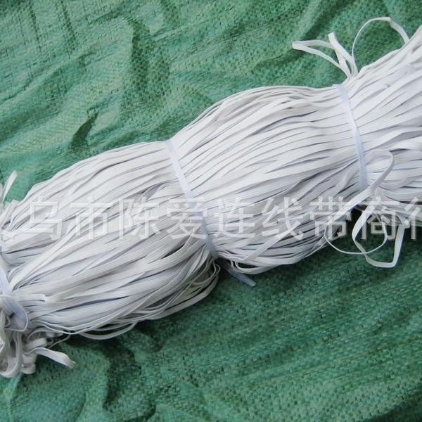 钩编弹力带 黑色松紧带-窄白色扁松紧带 袖套裤脚手套扁松紧