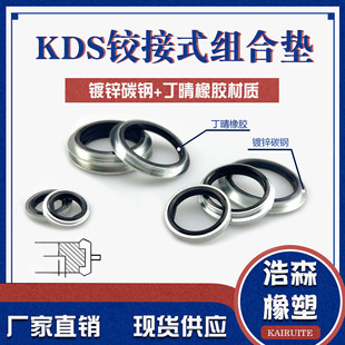 KDS�M�ω|�g��ʽ���^�ܷ�|Ȧ �q��ʽ����M�ω|Ƭ�ܽ��^ O��Ȧ