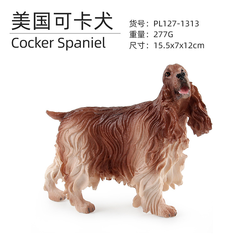 1313 Cocker Spaniel Americano 277g
