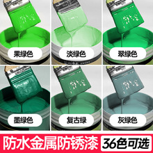 �Gɫ����Ͱ�b�O���G�͹žG��Gī�Gɫ���P�ᷭ�¸�ɫ�������Сƿ