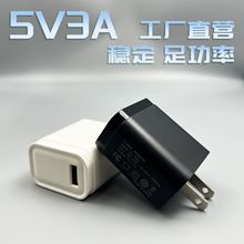 5V3A����^LED����Ҏusb�����ɢ���L��̨��ֲ���15W�Դ�m����