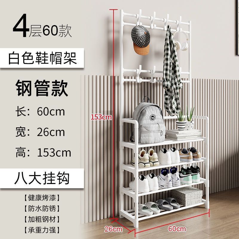 玄関用のシンプルなシューズラック、家庭用オールインワン多機能多層収納シューズキャビネット、シューズとハットラック、小さなレイヤーグループ装置|undefined