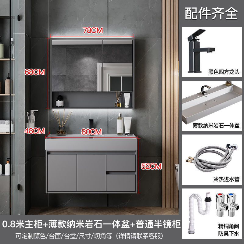 Gabinete ordinario del espejo del almacenamiento de los 80CM