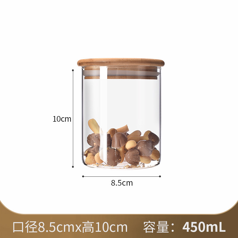 Tanque de almacenamiento de vidrio, tanque sellado recto, tanque de almacenamiento de borosilicato de grado alimenticio transparente, tanque de té de granos de cocina al por mayor