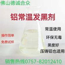 �X���ذl�ڄ��X�ĺϽ����ڻ�̎�퉺�T�X�����ź�ɫ�XȾɫ̎��Һ