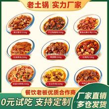 ���ÿ�����u��ʳС����w���������Ʒ�A�Ʋ� ������