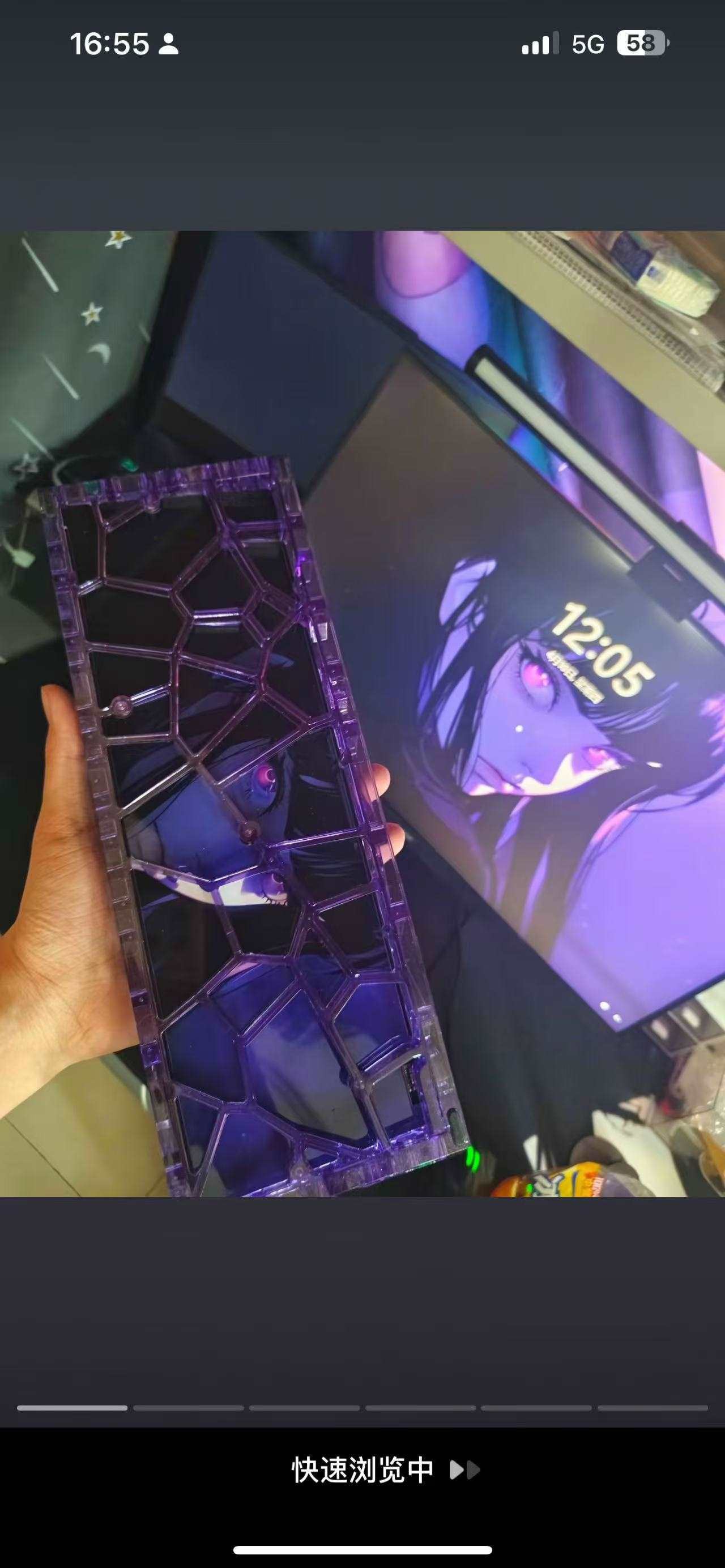 激光投射键盘IP平板电脑虚拟镭射红外线3d移动充电宝蓝牙黑科技