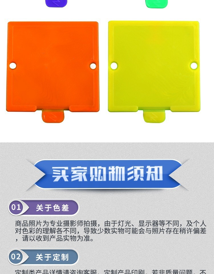 O1CN012rC28S1NniD0QpcN2_!!1839