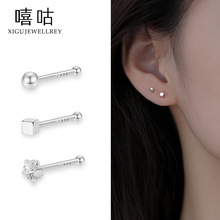 ����E1103 S999 �y����B�������|���sС�����y������ճ����