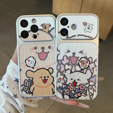 情侣送花线条小狗适用苹果17手机壳iPhone16/15电镀大视窗14/13软