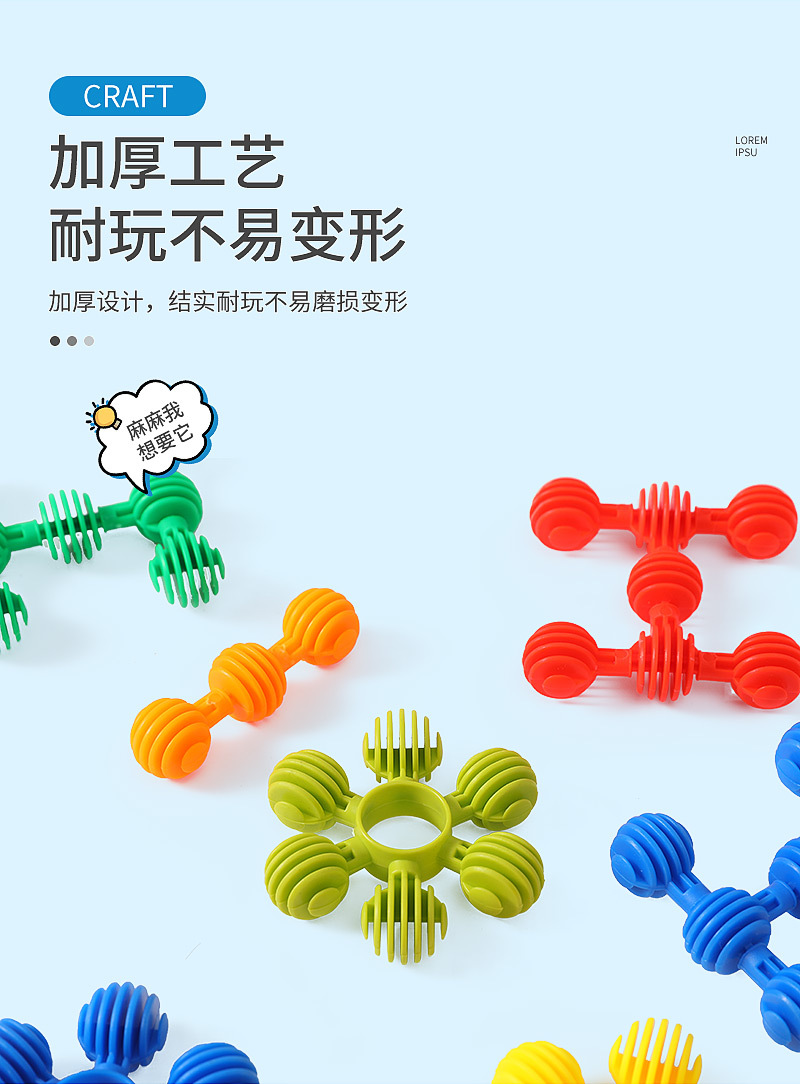 太阳花详情页HL6012_09