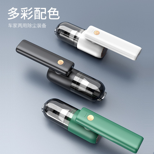 Car User Outdoor Foldable Wireless Mini Cross Mirror Portable Vacuum Cleaner with Strong Suction Handheld Car Vacuum