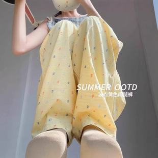 ���S���lŮͯ�ļ����ѝ�д�ͯ�b����ѝ��������WԺ�L����ֱͲѝ