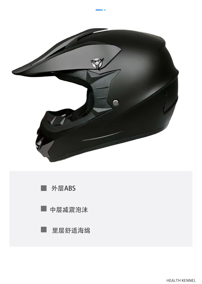 Cross-Border Foreign Trade Off-Road Helmets, Beach Bike Helmets, Youth Mountain Bike Downhill Helmets, Go-Kart Helmets, Electric Bike Helmets