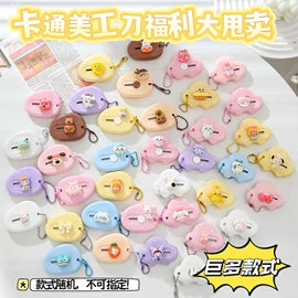 美发梳;美工刀;指甲剪/钳/刀