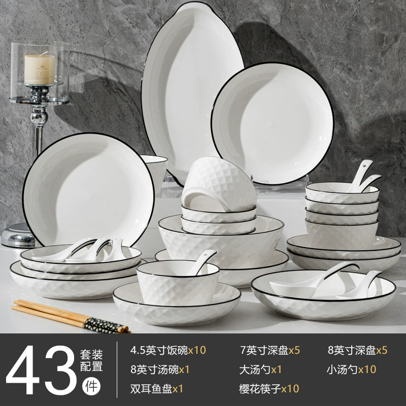 Ceramic tableware, Japanese diamond set