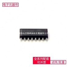 CD74HC597M SOIC-16 LM22675MRX-5.0 74HC4066D SPW17N80C3 MB85R