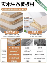 ?��ľ�ۯB����������С��������ۯB���ӿ���s�L��������С����