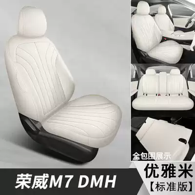 for all five seats, including front and | Modelə uyğun (Original) oturacaq örtükləri - elegant-rice-standard-edition-note-the-model-year