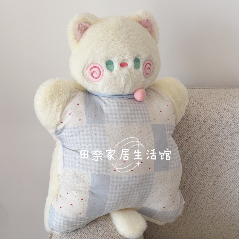 새로운 3-in-1 포옹 고양이 흰색 0.85