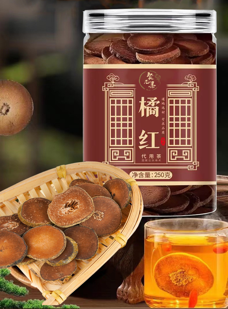 Tangerine Peel Slices Ju Hong Tea 100g Can Dried Citrus Peel for Daily Herbal Infusion key features