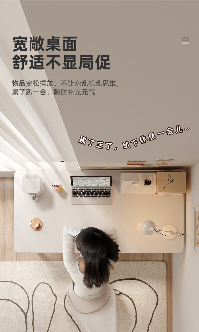 复制_书桌学生学习写字家用女生卧室电脑桌子台式.jpg