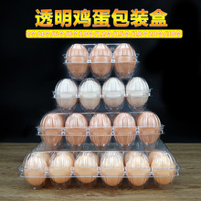 һ�����u���а��b������͸�������\ݔ���u��Ƥ������мӺ��u����