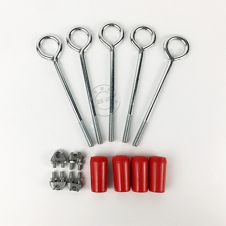 皮带机拉绳开关配件钢丝绳直径4mm绳卡吊环绳环卡扣绳卡手柄