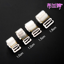 透明肩带隐形肩带文胸带加宽透明磨砂隐形带调整型内衣带防滑配件