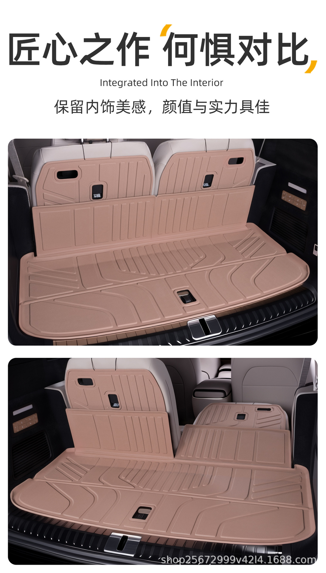 Suitable for Nio ES9 2026 model six-seater rear trunk TPE car trunk mat