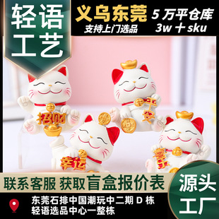 ϲ�c؈�����֬С�[���ɐ����\ƽ��ϲ���ɐ�؈��܇�d�bYƷ