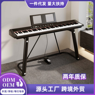 Special Offer Desk Electric Piano 88-Key Standard Smart Home Beginner Digital Digital Piano with Trademark