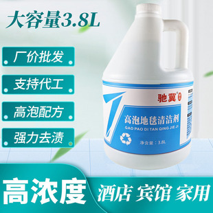 �Y�����ݵ�̺�坍����ƿͰ�b�Ƶ��̺ˮ��ˇɳ�lȥ�۹����n�坍Һ