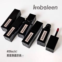 コベリーン ベルベットマットリップグロス シルキーで繊細、軽く乾燥しない、ミストのようなマットで白く見える口紅リップマッド
