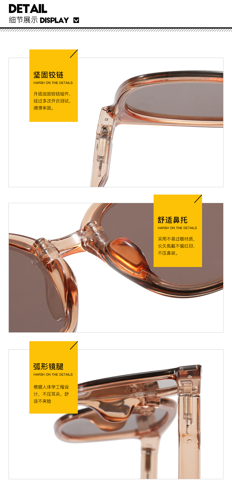 太阳镜_17.jpg