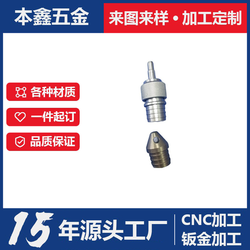 铝合金分支器连接器分配器厂家批发电缆通讯器材用光分路器分光器