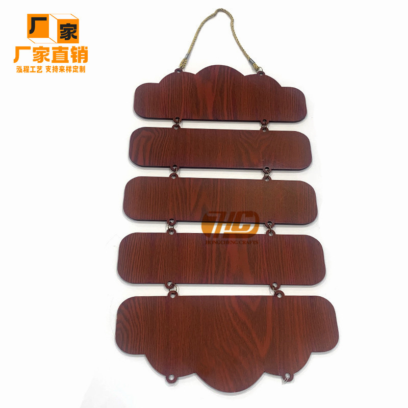 IMG_8261_副本_副本_副本