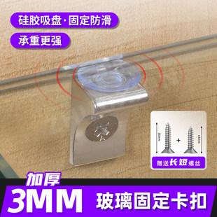 �����̶�������ľ���Ӱ�ᔙ����ƙ��̶���Ь���Ӻ���֧�μ�