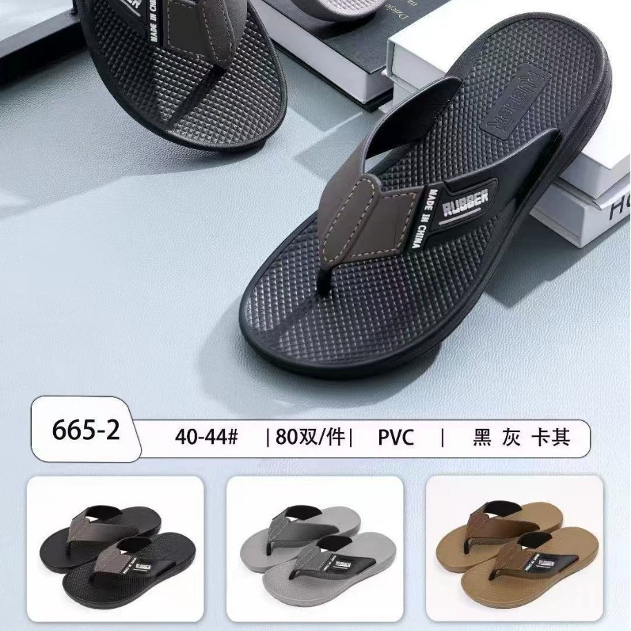 2025 летние холодные тапочки новые мужские шлепанцы