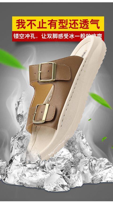 Dép sandal nam quai ngang đục lỗ kiểu La Mã, đế bằng 2 cm, thoáng khí — Màu nâu, màu đen chi tiết 6
