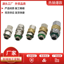 ֱ����^���F����ӽ��^���ٽ��^8.5ֱ���@�ܽ��^ �~��ӽ��^���l