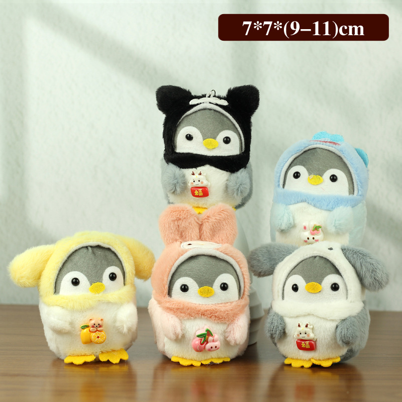 Cute 4 pulgadas agarrar muñeca juguete de peluche colgante oso conejo juguete de peluche muñeca regalo de boda image 27