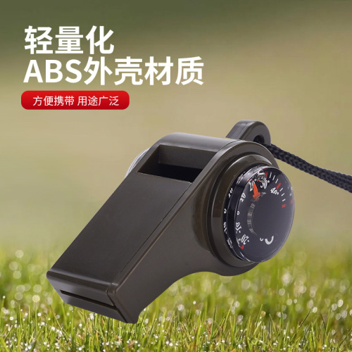 Outdoor multifunctional three-in-one whistle, life-saving whistle with compass thermometer, competition referee whistle