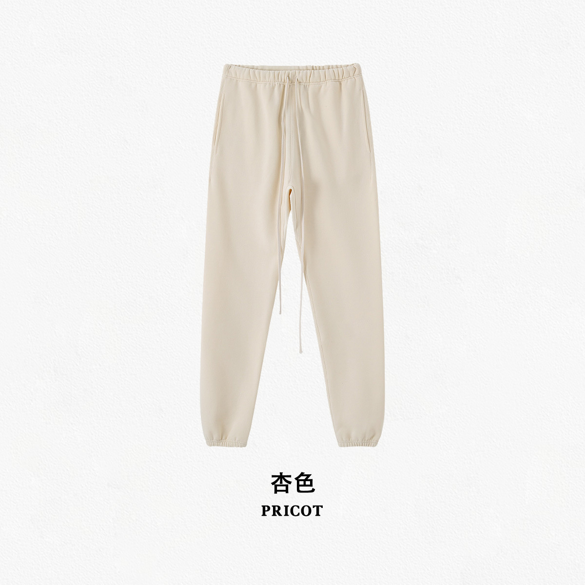 Colección caliente transfronteriza de ropa de hombre europea y americana otoño e invierno nuevos productos más terciopelo engrosado 350g traje de pantalón de suéter de hombre de marca de moda estadounidense