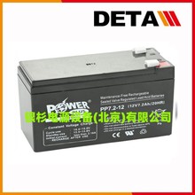POWER  PLUS늳PM12-100AO12V100AHUPSԴ