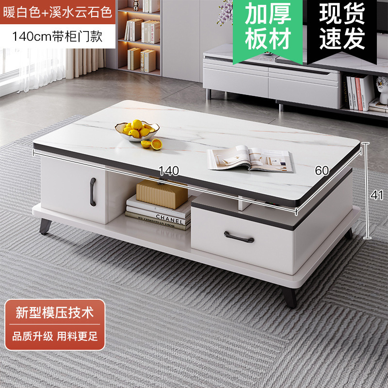 Mesa de té sala de estar pequeña casa simple vidrio templado moderno 2025 nuevo balcón de roca de lujo pequeño tablero de té