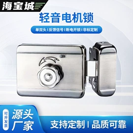 门禁机;其他门禁考勤;可视对讲