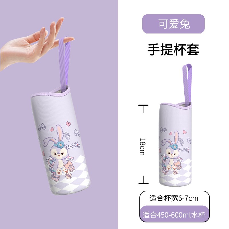Детский переносной стакан из стекла с защитой, чайник с защитой от падения