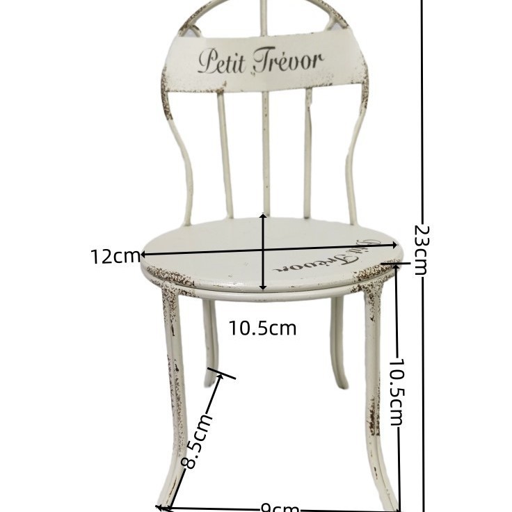 영어 Letil 작은 의자 발 화이트