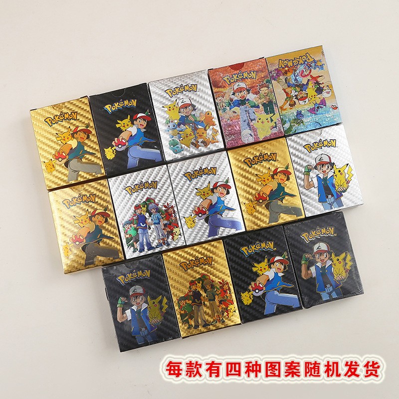 Cross-Border Pokémon Gold Foil Cards, 55 Unique English Gold Foil Cards Featuring Pokémon Pikachu
